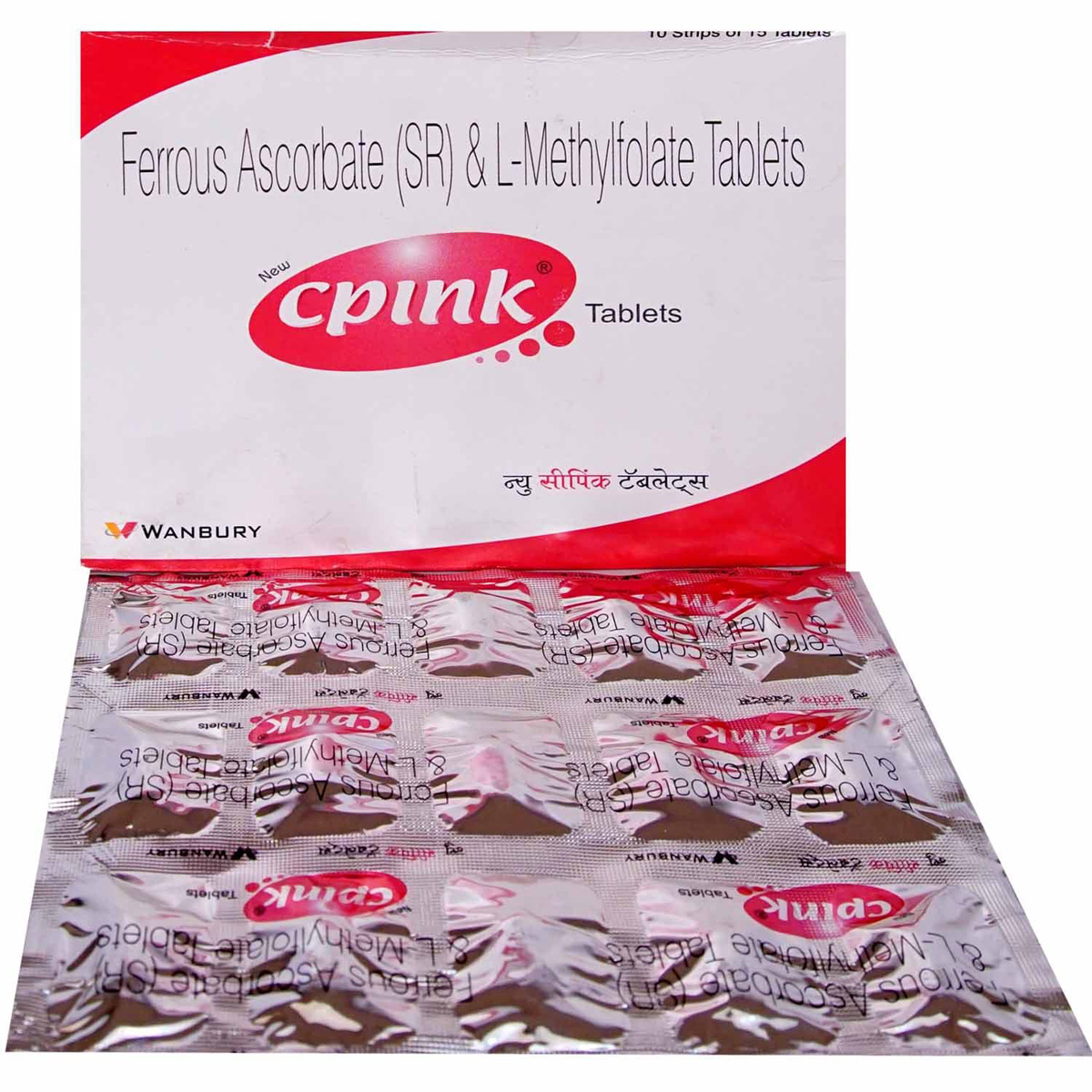 Cpink Tablet 15's, Pack of 15 Cpink Tablet 15's, Pack of 15