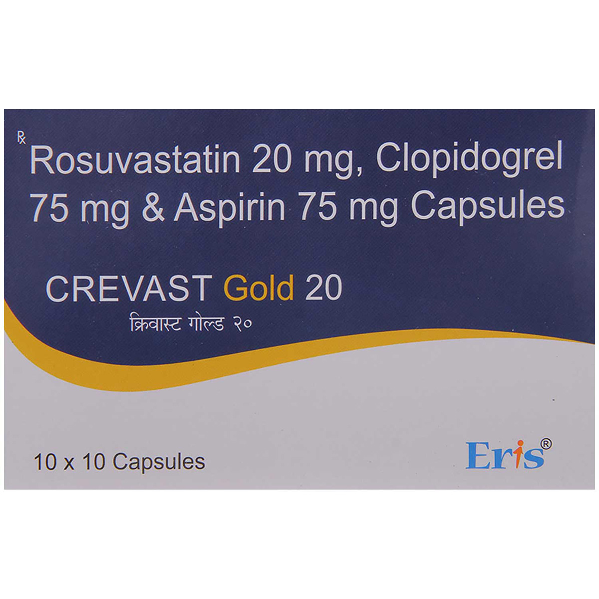 Crevast Gold 20 Capsule 10's, Pack of 10 CAPSULES Crevast Gold 20 Capsule 10's, Pack of 10 CAPSULES