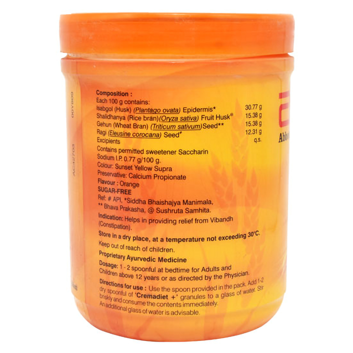 Cremadiet Plus SF Powder 300 gm, Pack of 1 Cremadiet Plus SF Powder 300 gm, Pack of 1