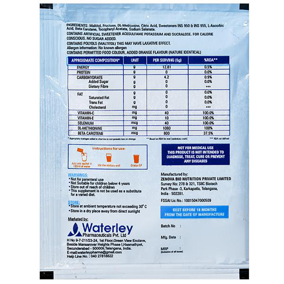Cretox CP Orange Sachet 6 gm, Pack of 1 POWDER Cretox CP Orange Sachet 6 gm, Pack of 1 POWDER