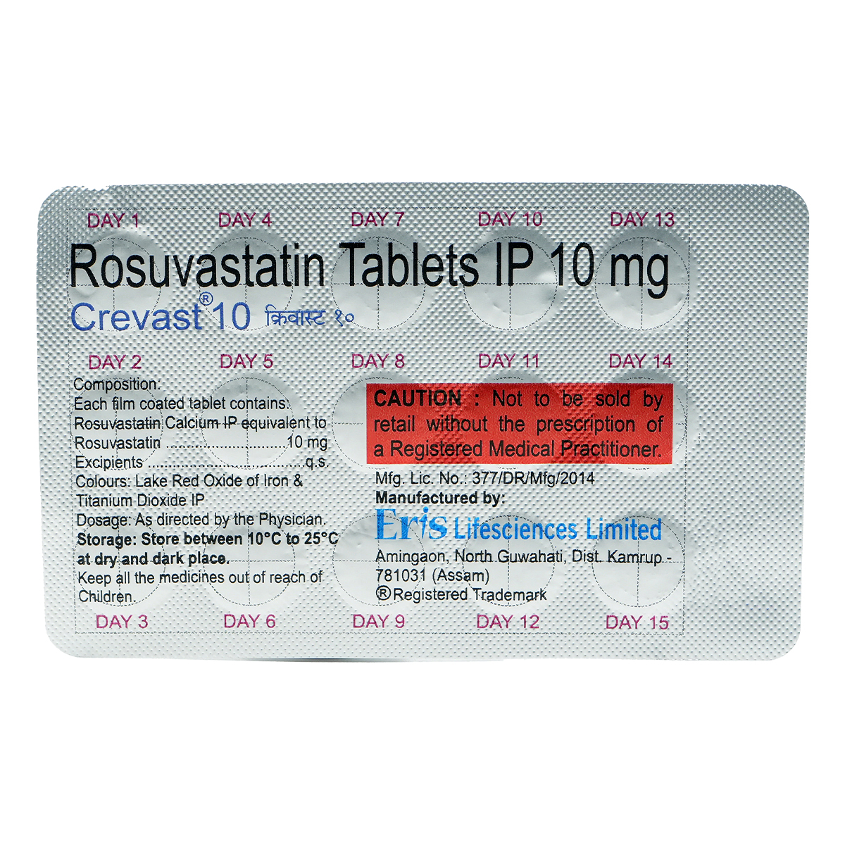 Crevast 10 Tablet 15's, Pack of 15 TabletS Crevast 10 Tablet 15's, Pack of 15 TabletS
