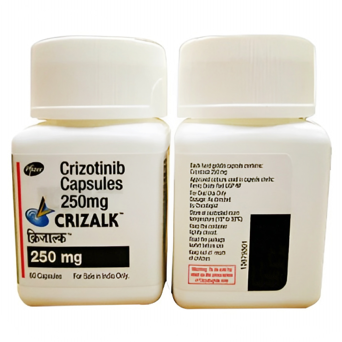 CRIZALK 250MG CAPSULE, Pack of 1 CAPSULE CRIZALK 250MG CAPSULE, Pack of 1 CAPSULE