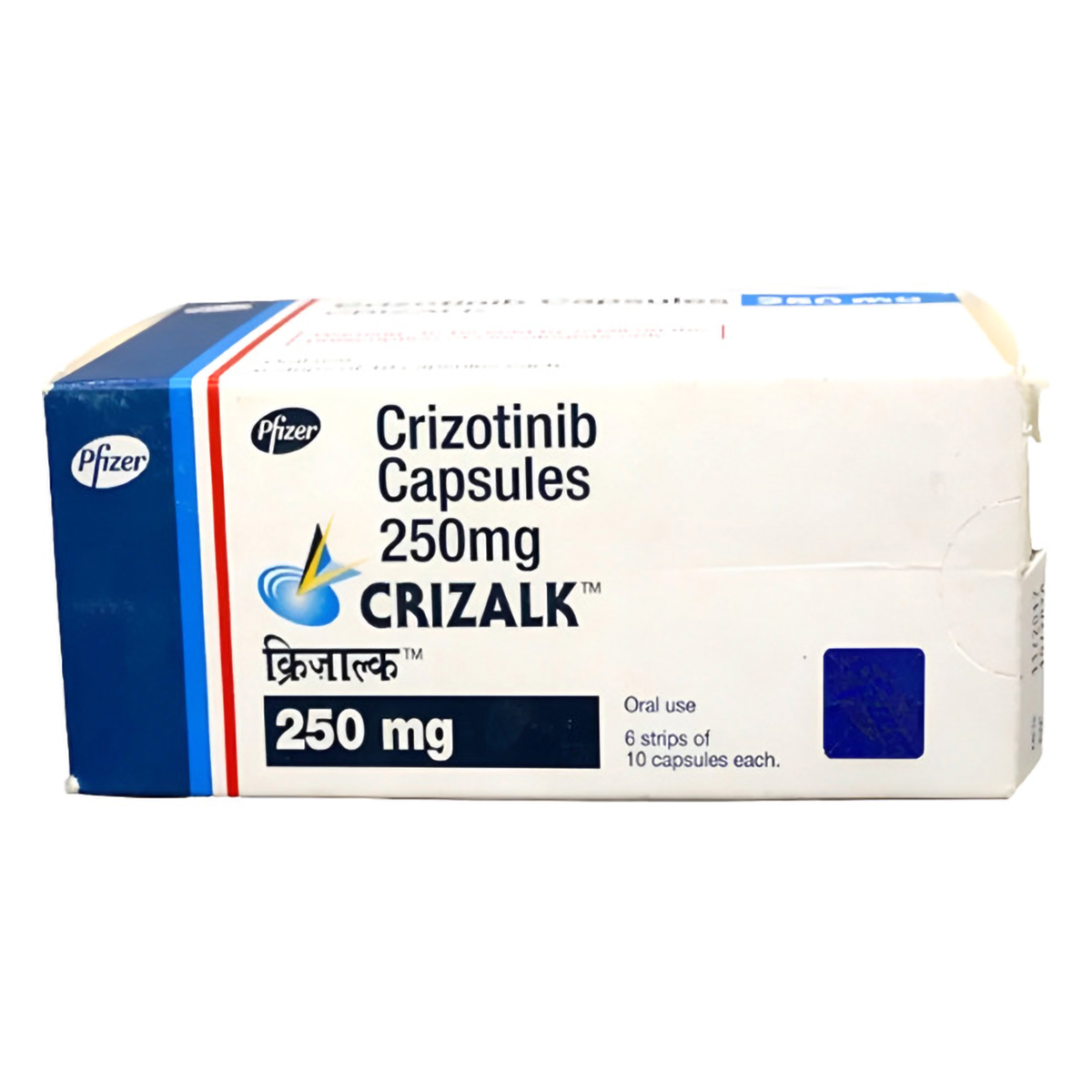 CRIZALK 250MG CAPSULE, Pack of 1 CAPSULE CRIZALK 250MG CAPSULE, Pack of 1 CAPSULE