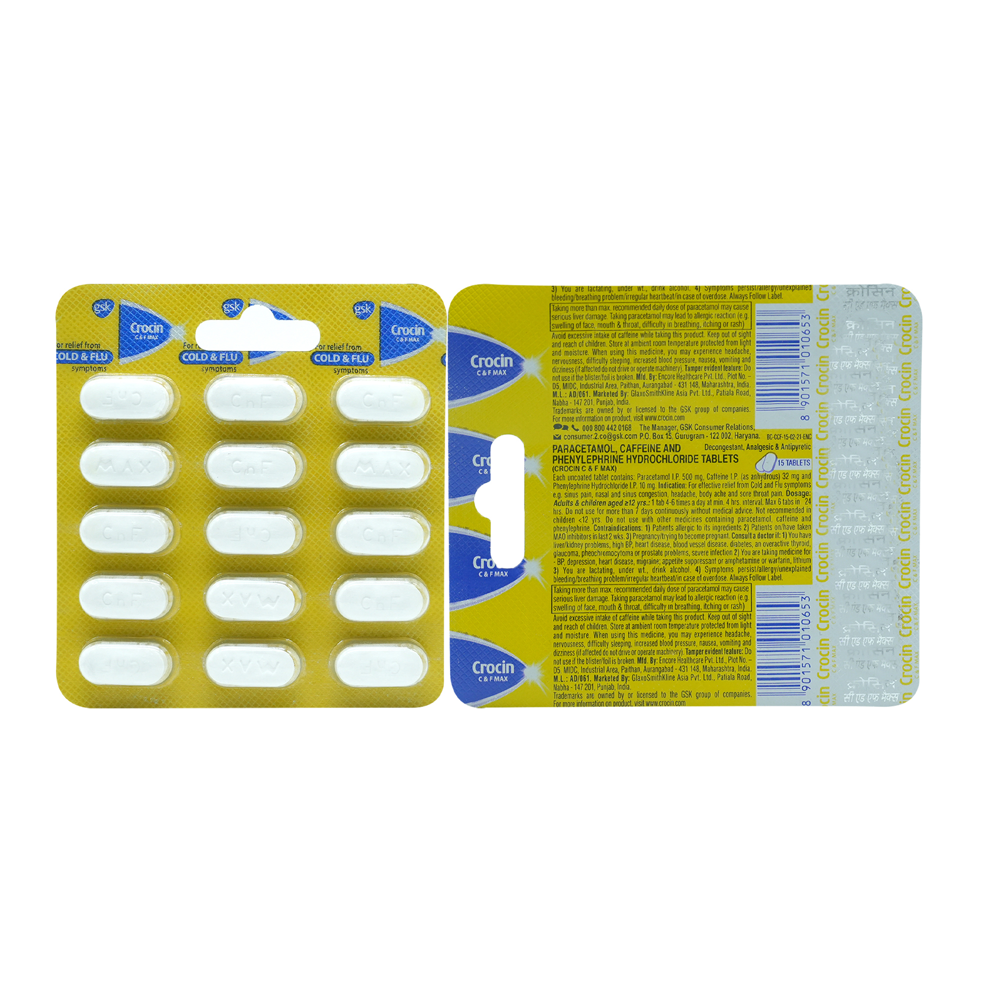 Buy Crocin Cold & Flu Max Tablet 15's Online