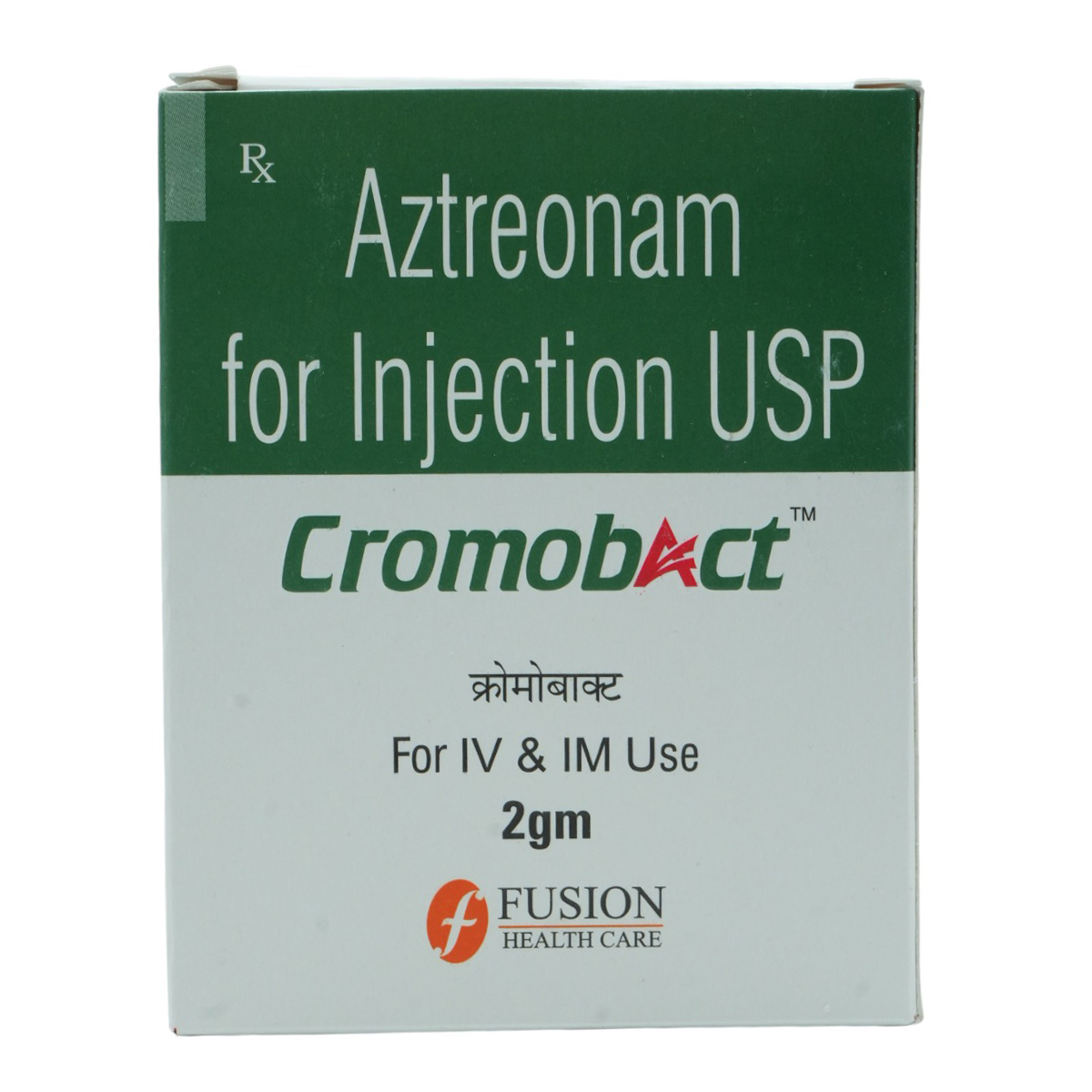 Cromobact 2 gm Injection 1's, Pack of 1 INJECTION Cromobact 2 gm Injection 1's, Pack of 1 INJECTION