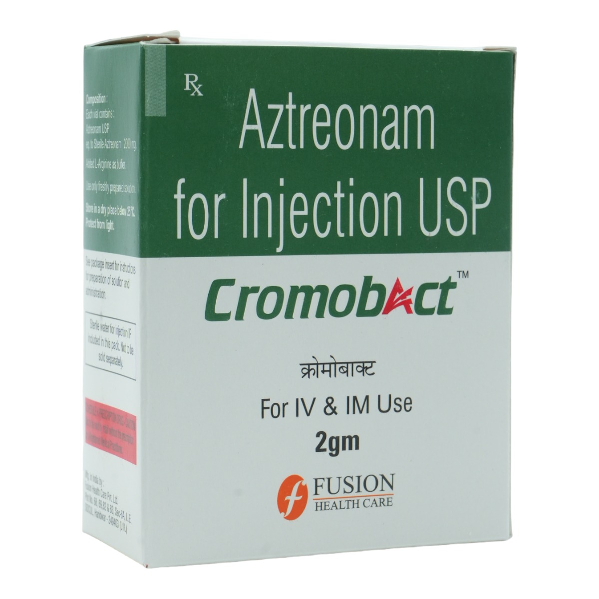 Cromobact 2 gm Injection 1's, Pack of 1 INJECTION Cromobact 2 gm Injection 1's, Pack of 1 INJECTION