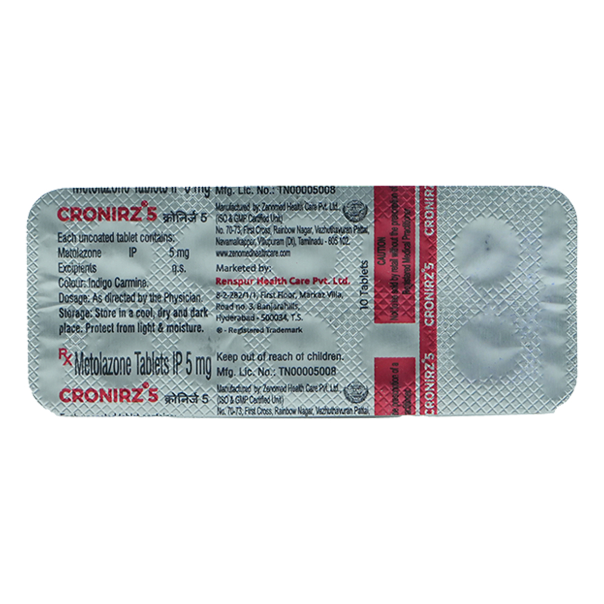 Cronirz 5 Tablet 10's, Pack of 10 TABLETS Cronirz 5 Tablet 10's, Pack of 10 TABLETS