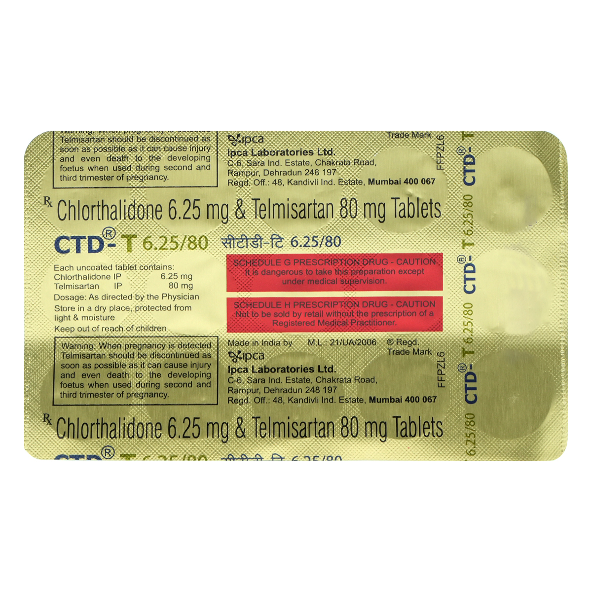 Ctd-T 6.25/80 Tablet 15's, Pack of 15 TABLETS Ctd-T 6.25/80 Tablet 15's, Pack of 15 TABLETS