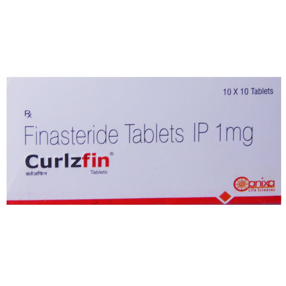 Curlzfin Tablet 10's, Pack of 10 TABLETS Curlzfin Tablet 10's, Pack of 10 TABLETS