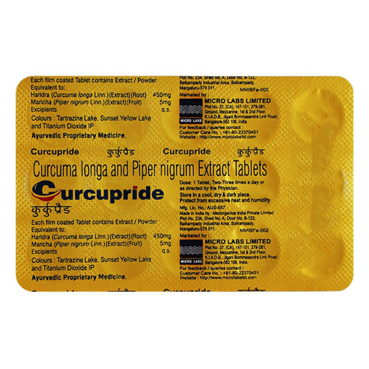 Micro Labs Curcupride, 15 Tablets, Pack of 15 Micro Labs Curcupride, 15 Tablets, Pack of 15