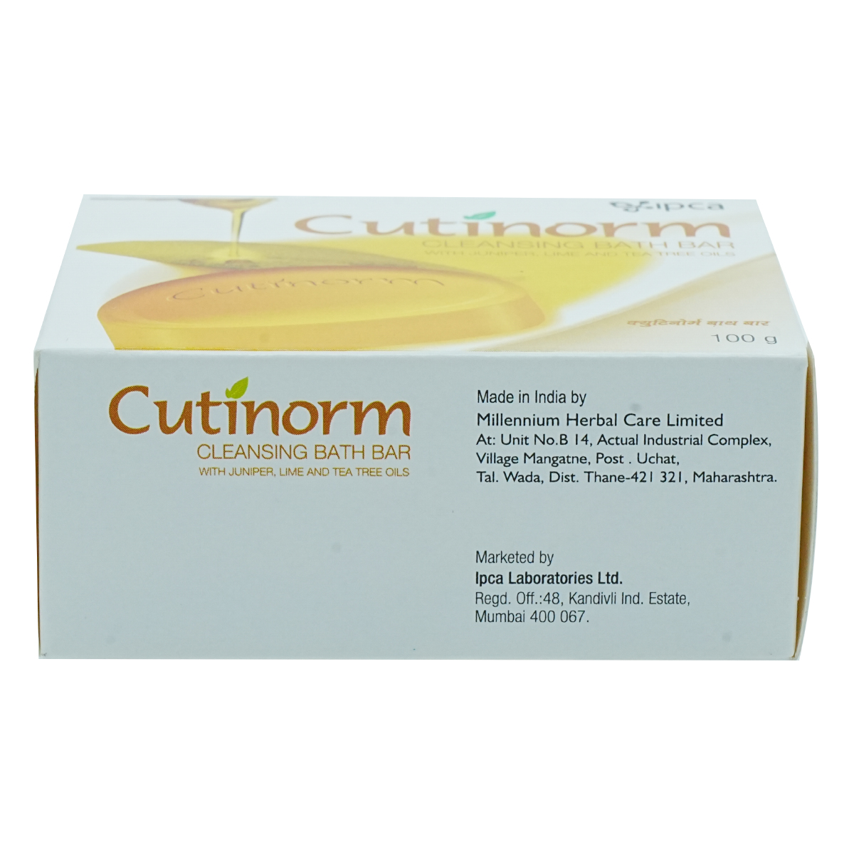Cutinorm Soap 100 gm, Pack of 1 Cutinorm Soap 100 gm, Pack of 1