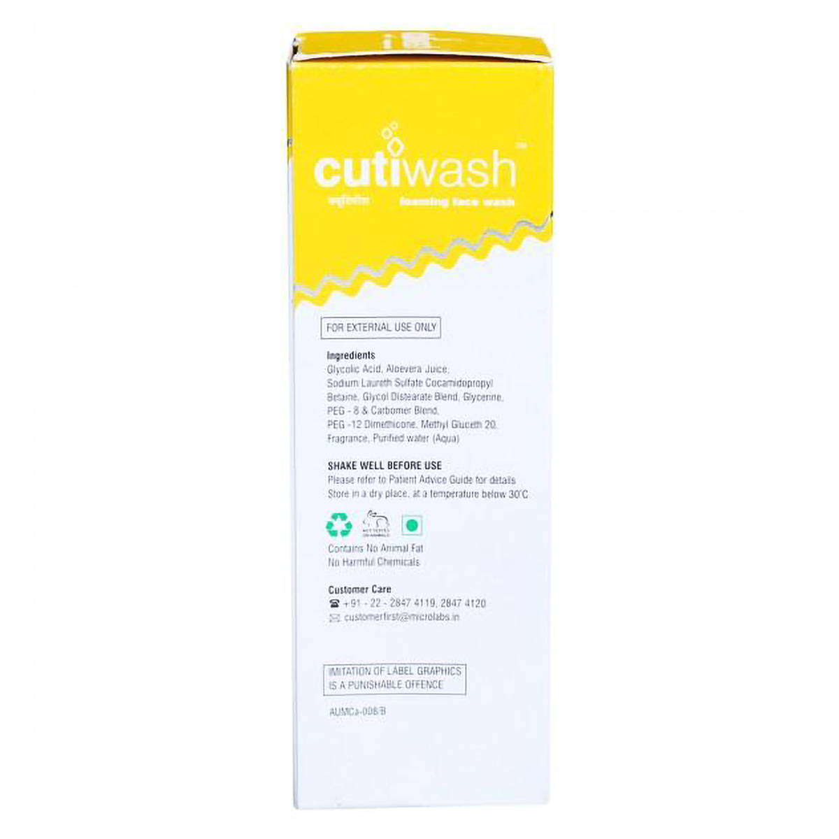 Cutiwash Foaming Face Wash 60 ml | Gentle Cleansing, Pack of 1 Cutiwash Foaming Face Wash 60 ml | Gentle Cleansing, Pack of 1
