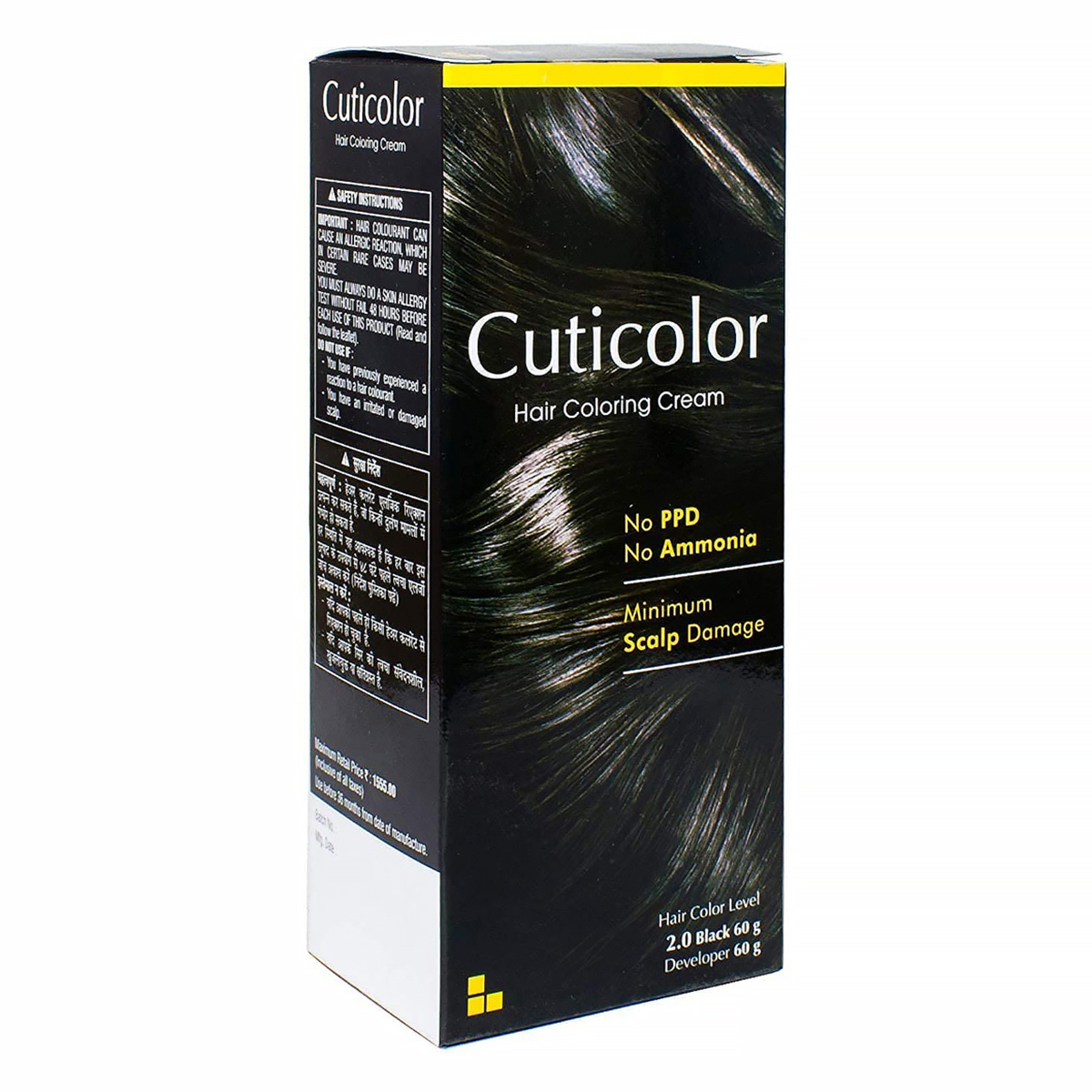 Cuticolor Hair Coloring Black Hair Color Cream, 1 Kit, Pack of 1 CREAM Cuticolor Hair Coloring Black Hair Color Cream, 1 Kit, Pack of 1 CREAM