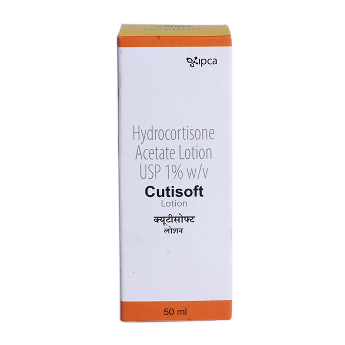 Buy Cutisoft Lotion 50 ml Online