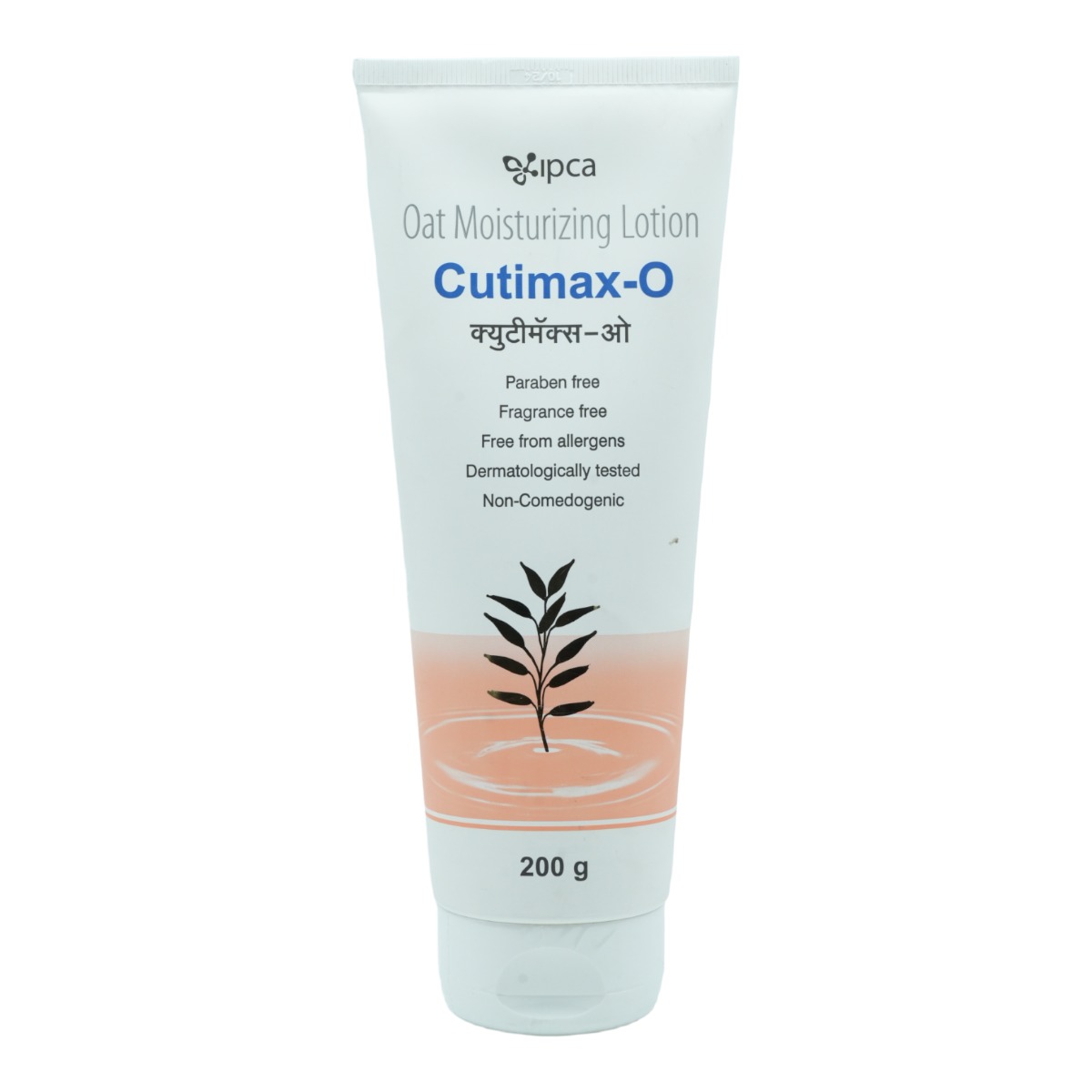 Cutimax-O Lotion 200 gm, Pack of 1 Cutimax-O Lotion 200 gm, Pack of 1