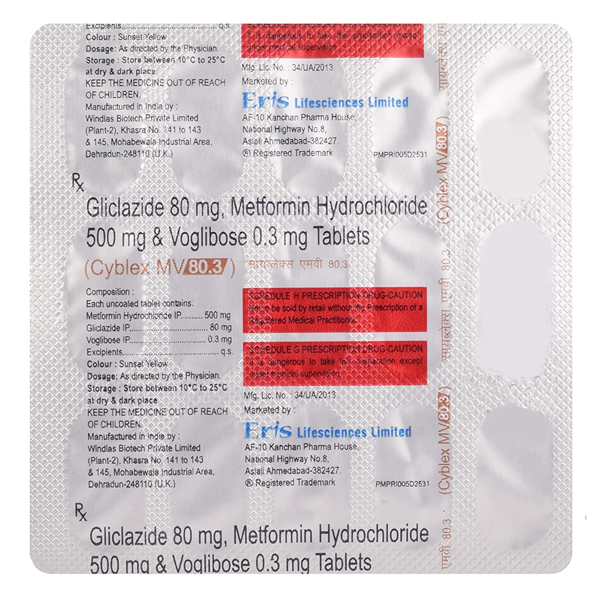 Cyblex MV 80.3 Tablet 10's, Pack of 10 TABLETS Cyblex MV 80.3 Tablet 10's, Pack of 10 TABLETS