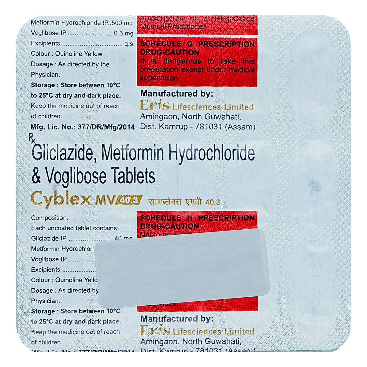 Buy Cyblex MV 40.3 Tablet 15's Online