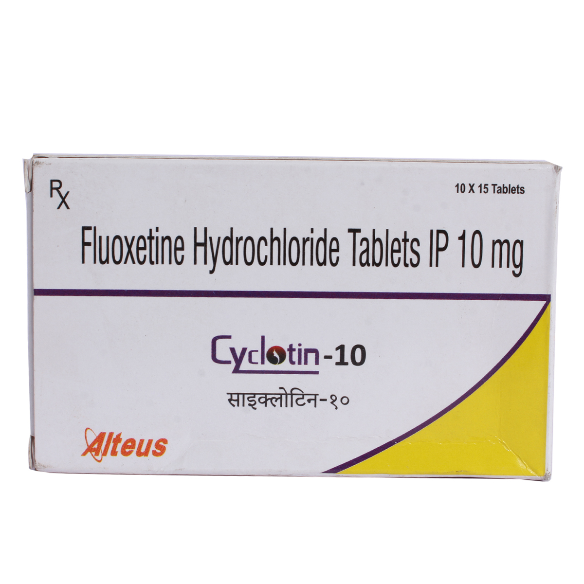 Cyclotin-10 Tablet 15's, Pack of 15 TabletS Cyclotin-10 Tablet 15's, Pack of 15 TabletS