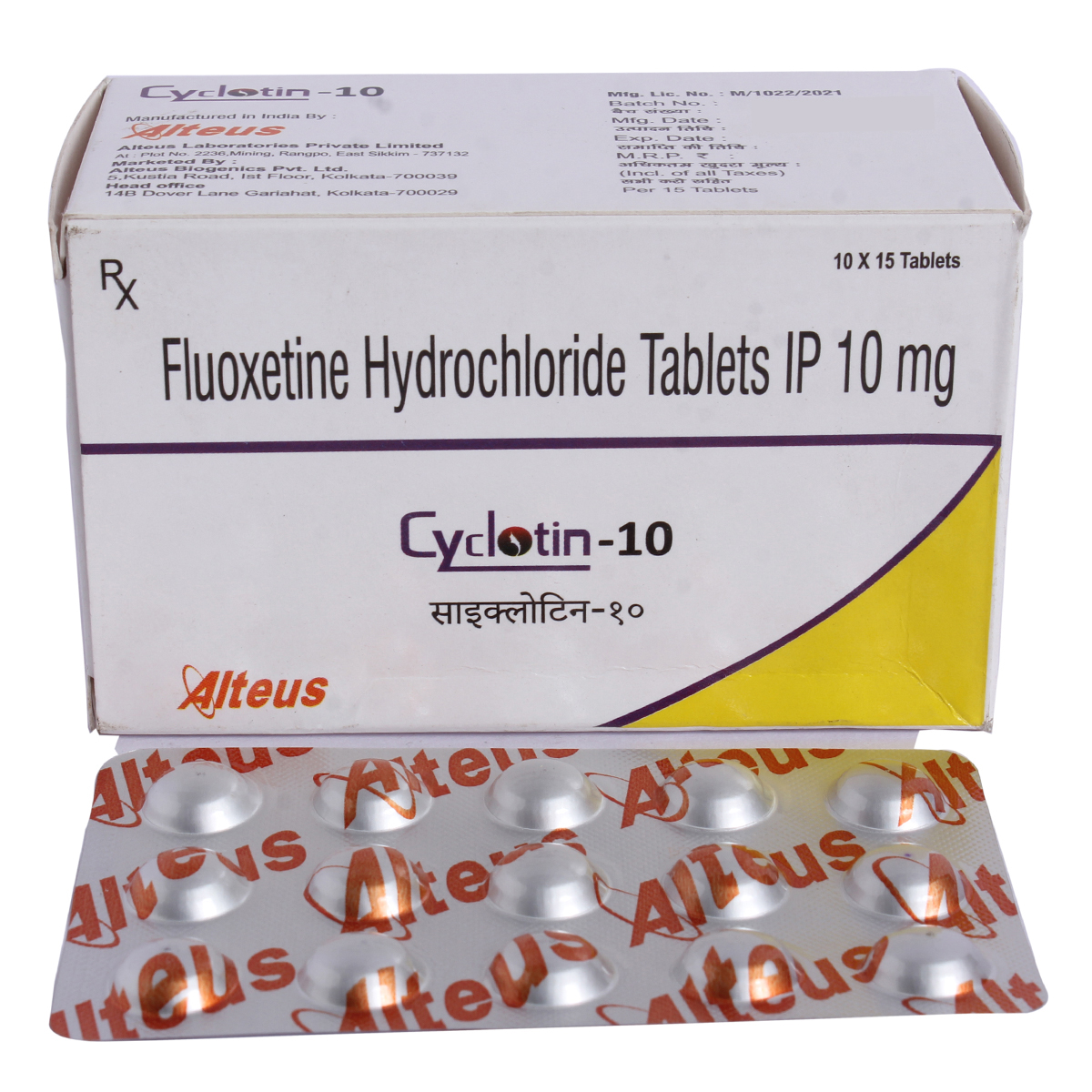Cyclotin-10 Tablet 15's, Pack of 15 TabletS Cyclotin-10 Tablet 15's, Pack of 15 TabletS