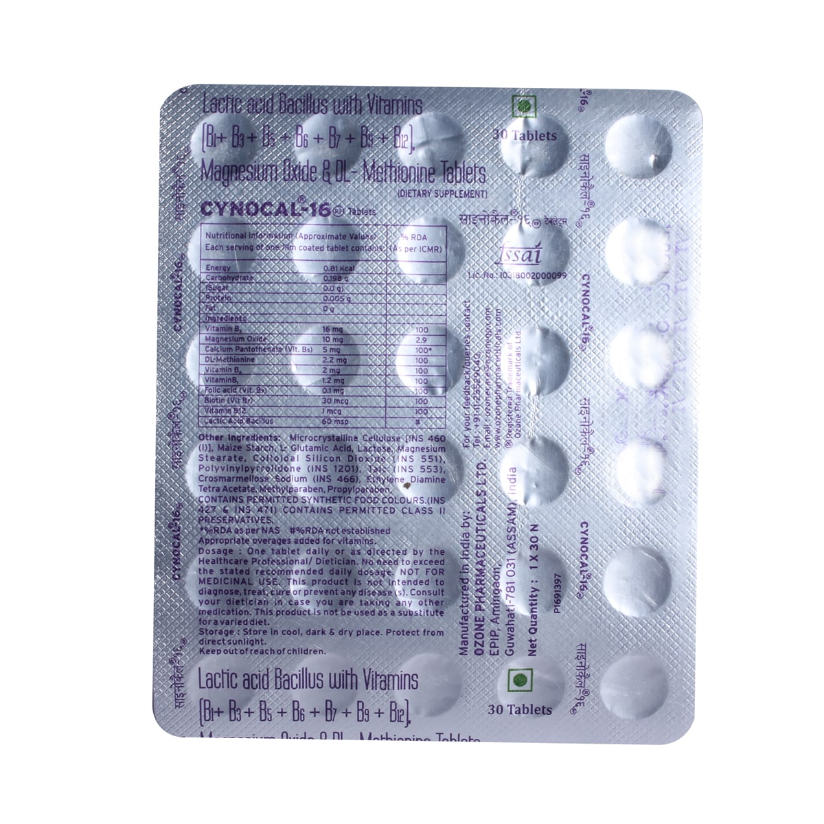 Buy Cynocal-16 Tablet 30's Online