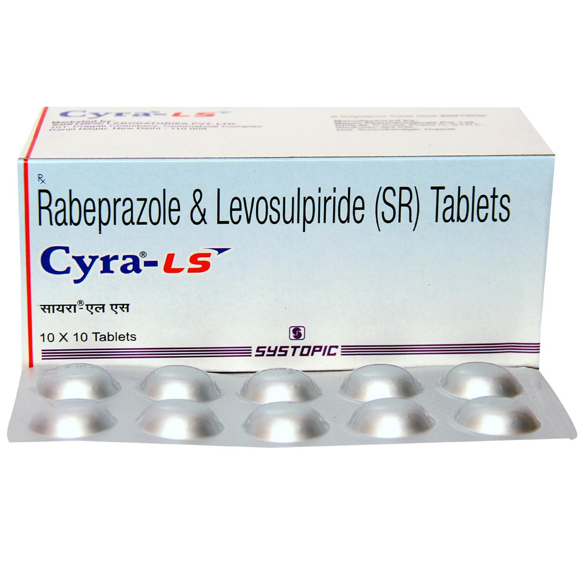 Buy Cyra-LS Tablet 10's Online