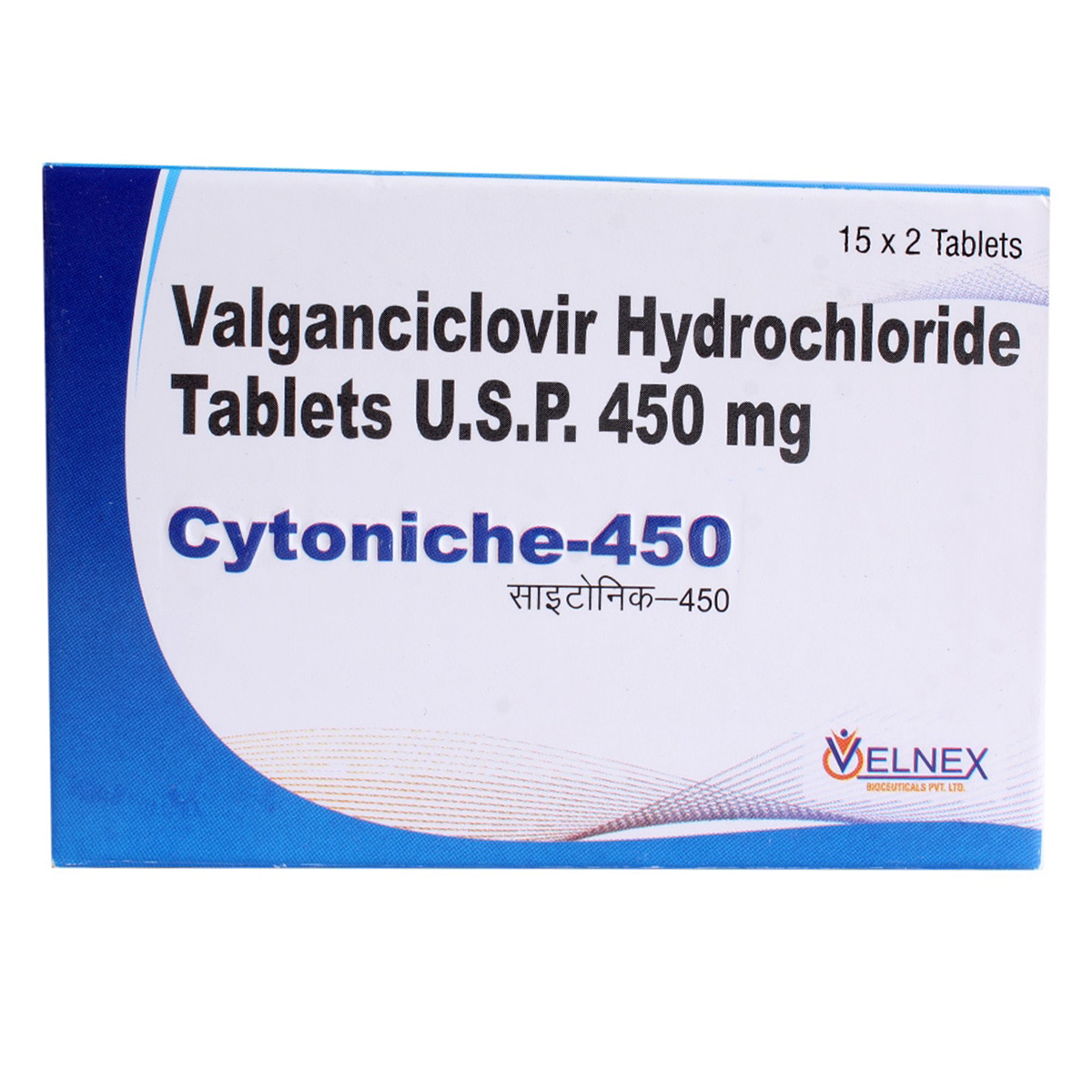 Cytoniche 450 mg Tablet 2's, Pack of 2 TABLETS Cytoniche 450 mg Tablet 2's, Pack of 2 TABLETS