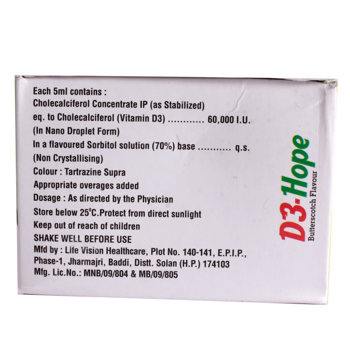 D3-Hope 60K Sugar Free Butterscotch Flavour Oral Solution 5 ml, Pack of 1 SOLUTION D3-Hope 60K Sugar Free Butterscotch Flavour Oral Solution 5 ml, Pack of 1 SOLUTION