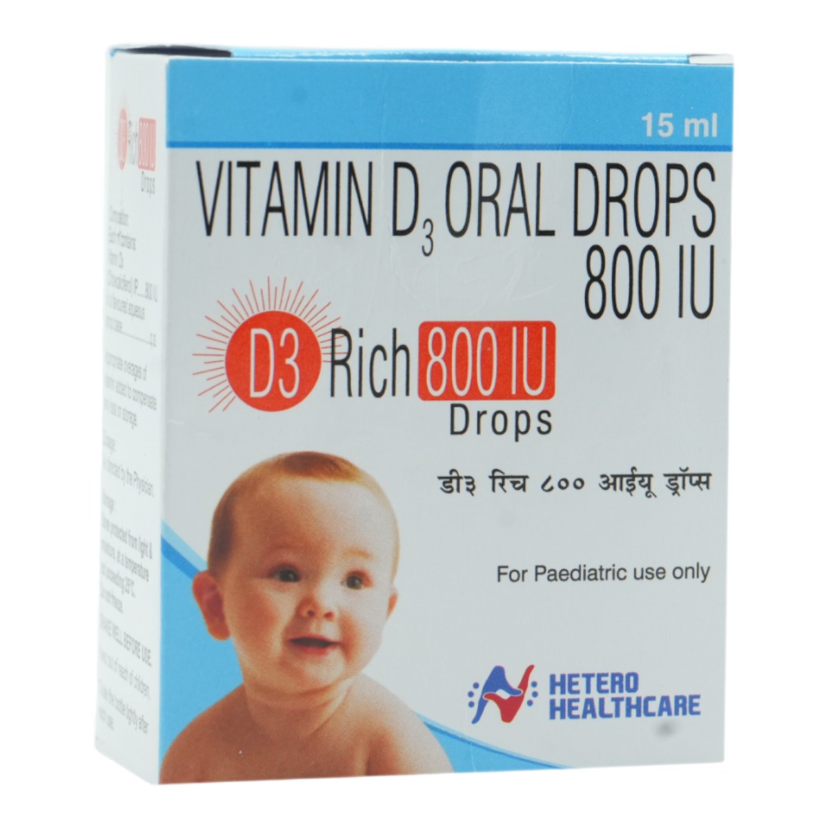 D3 Rich 800 IU Drops 15 ml, Pack of 1 D3 Rich 800 IU Drops 15 ml, Pack of 1