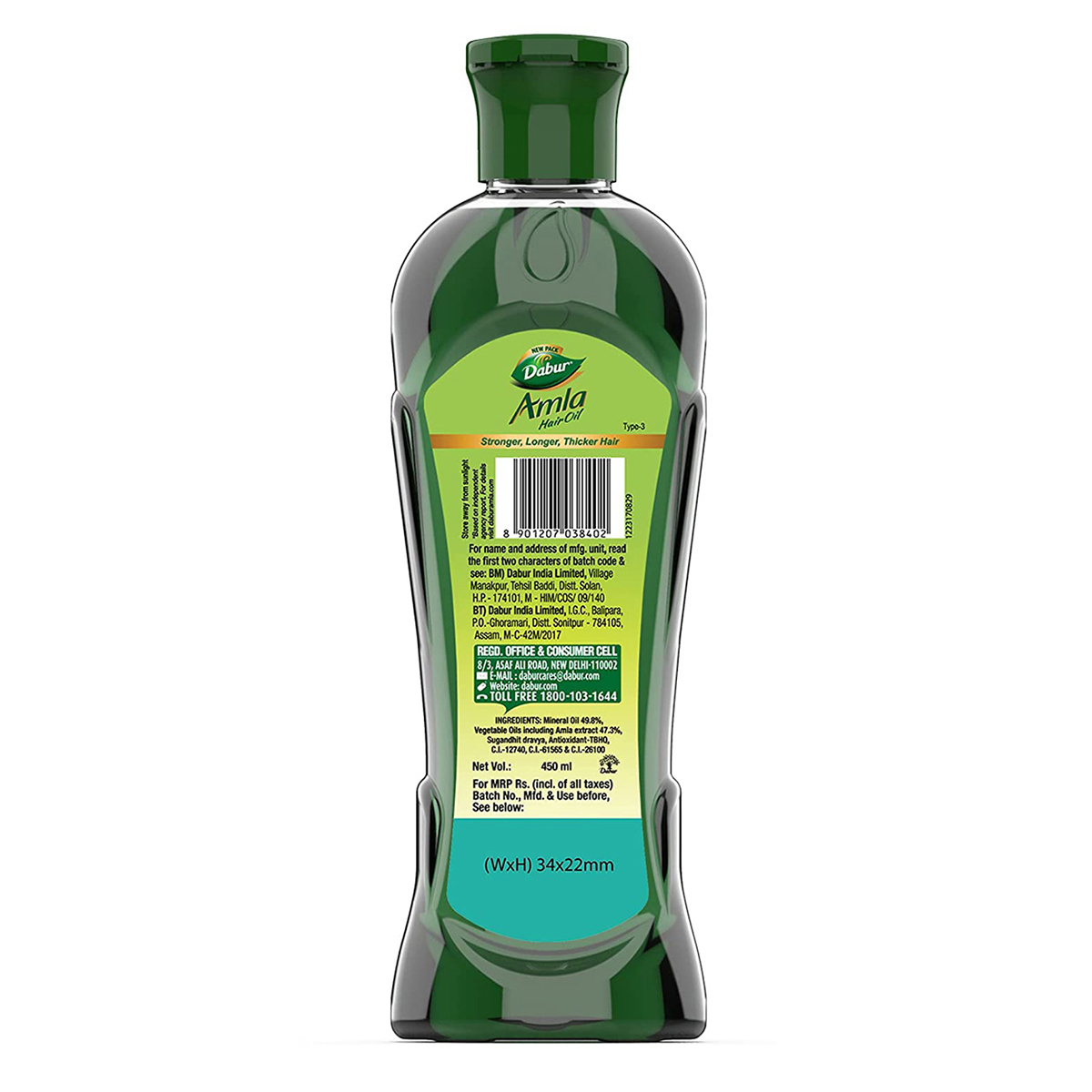 Dabur Amla Hair Oil, 450 ml, Pack of 1 Dabur Amla Hair Oil, 450 ml, Pack of 1
