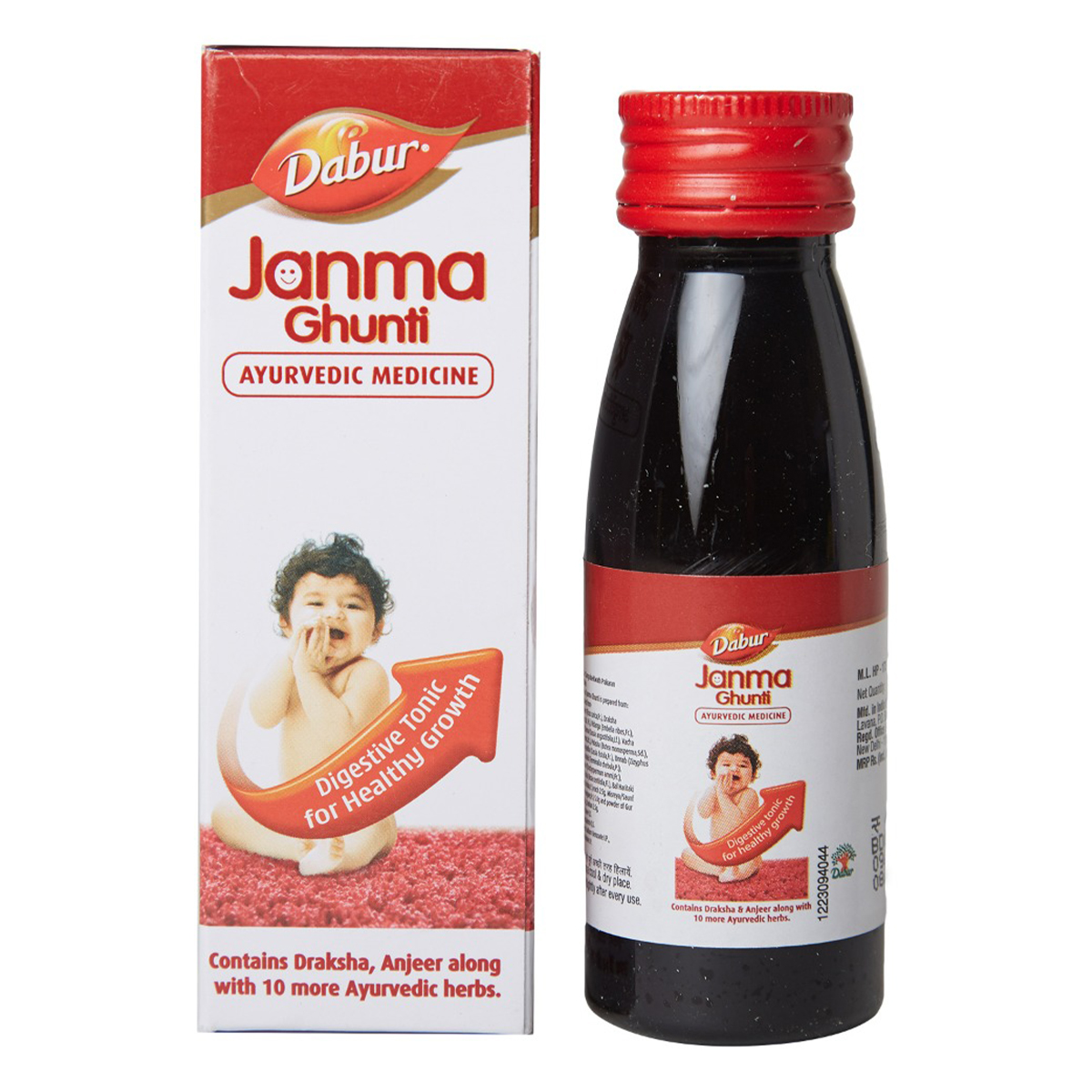 Dabur Janma Ghunti Honey, 60 ml, Pack of 1