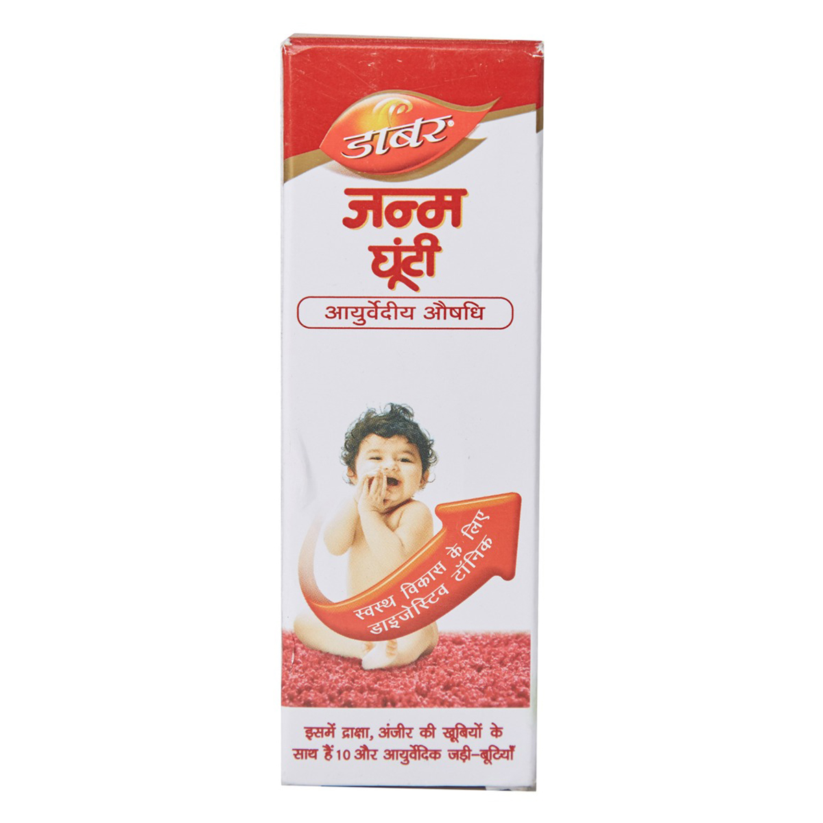 Dabur Janma Ghunti Honey, 60 ml, Pack of 1