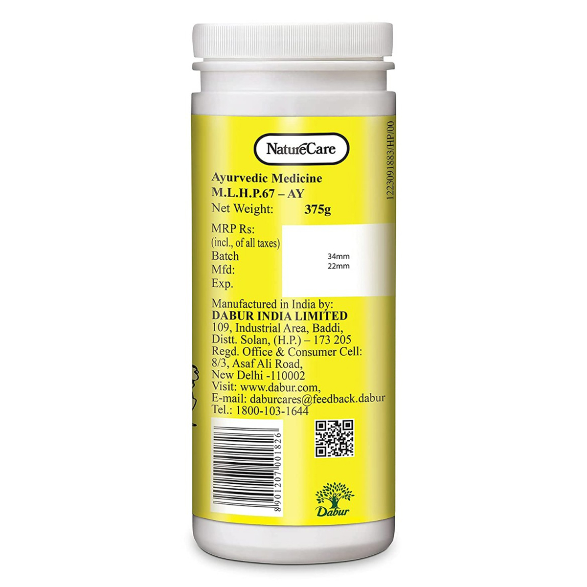 Dabur Nature Care Isabgol, 375 gm, Pack of 1 Dabur Nature Care Isabgol, 375 gm, Pack of 1