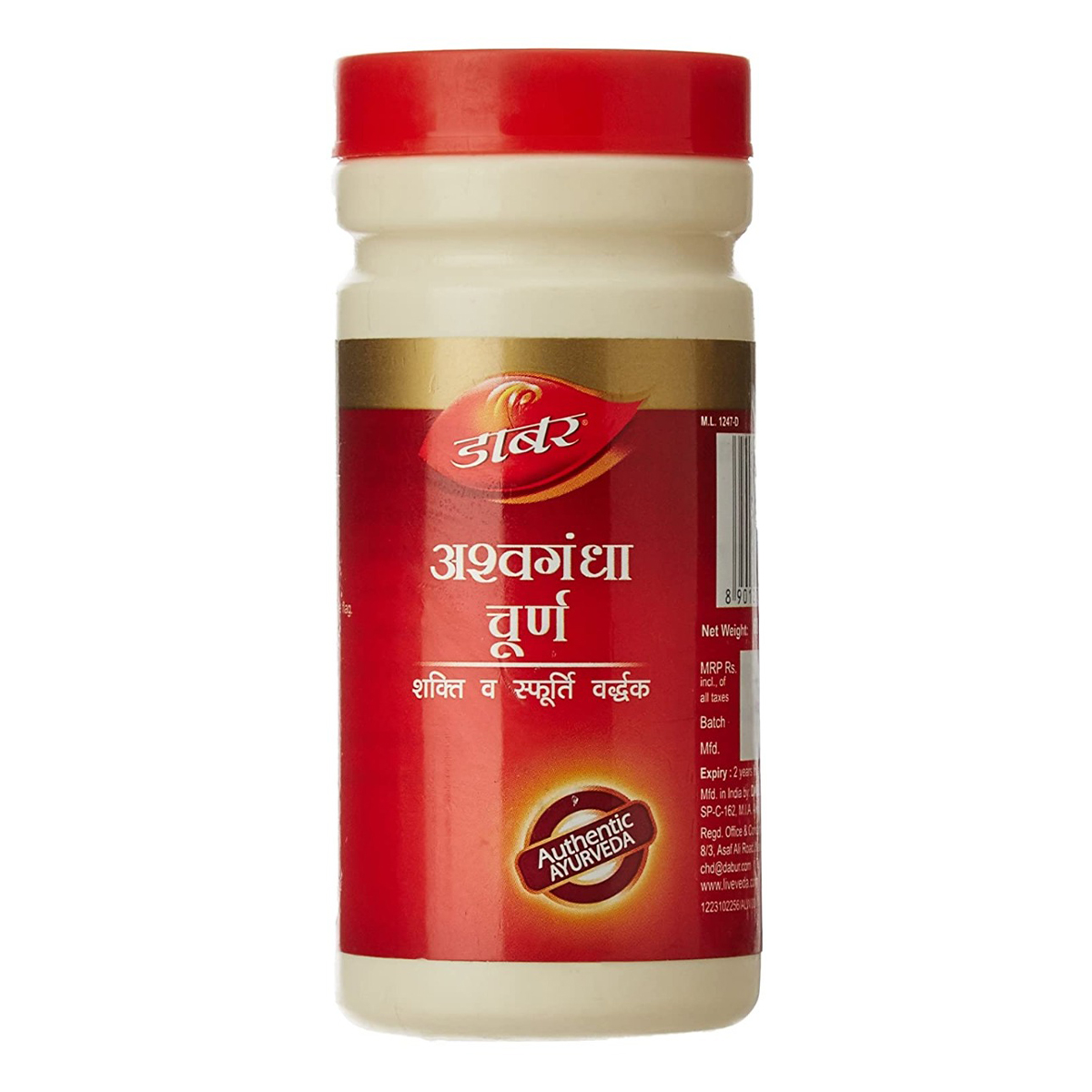 Dabur Ashwagandha Churna, 60 gm Price, Uses, Side Effects, Composition ...