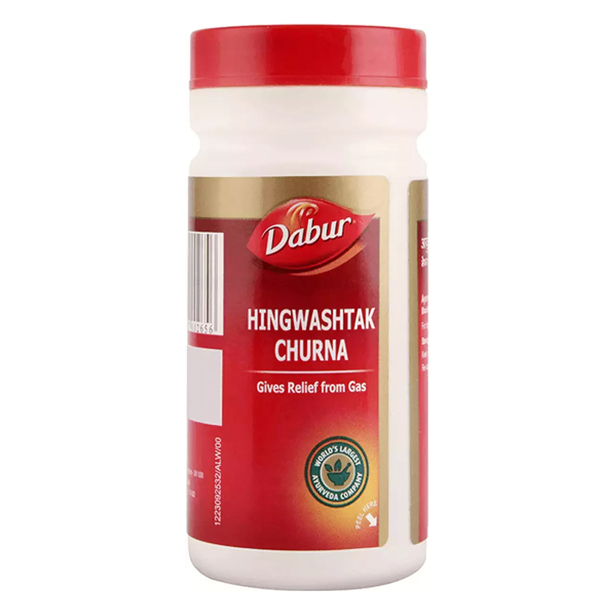 Dabur Hingwashtak Churna, 60 gm, Pack of 1 Dabur Hingwashtak Churna, 60 gm, Pack of 1