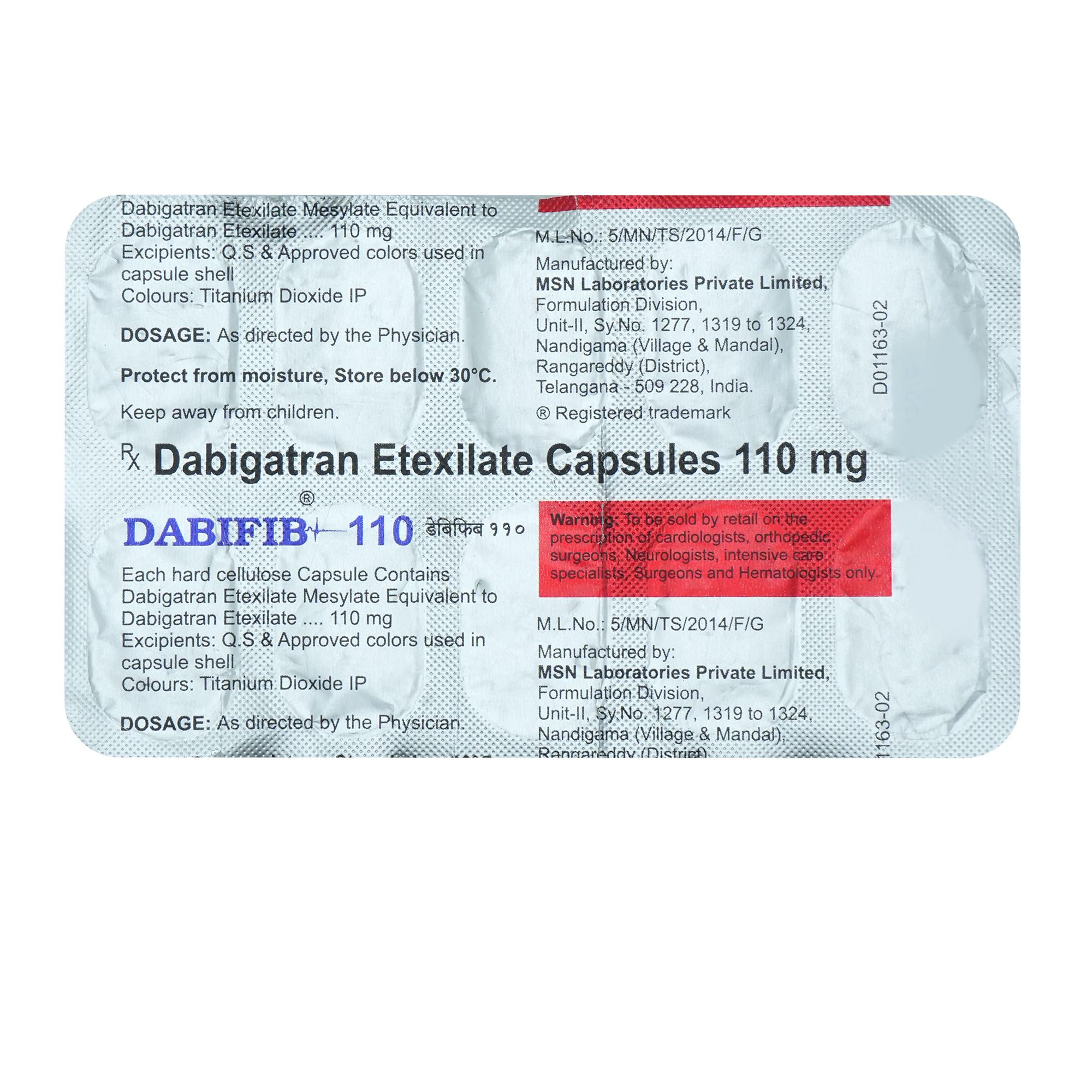 Dabifib 110 Capsule 10's, Pack of 10 CAPSULES Dabifib 110 Capsule 10's, Pack of 10 CAPSULES