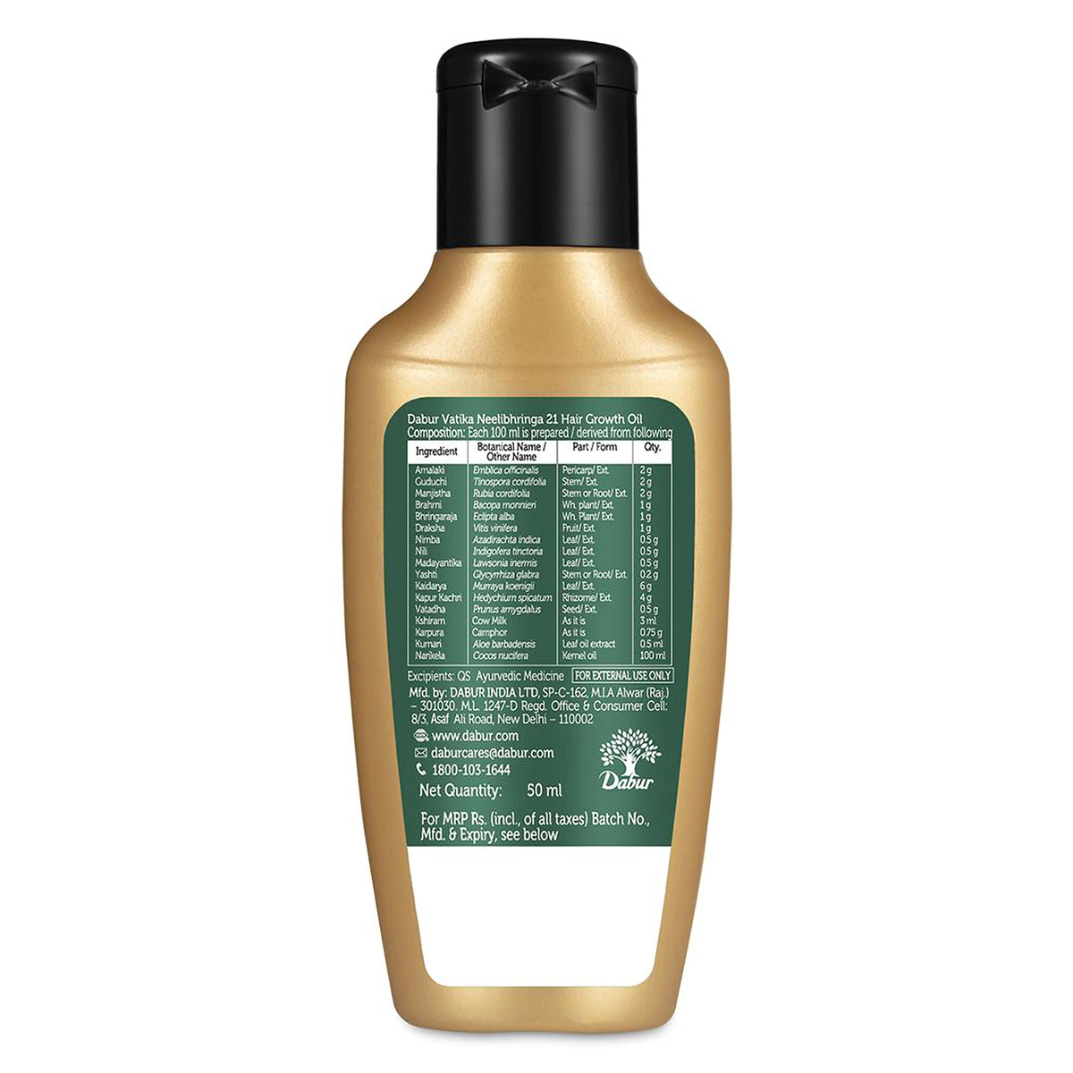 Dabur Vatika Neelibhringa 21 Hair Growth Oil, 50 ml, Pack of 1 Dabur Vatika Neelibhringa 21 Hair Growth Oil, 50 ml, Pack of 1