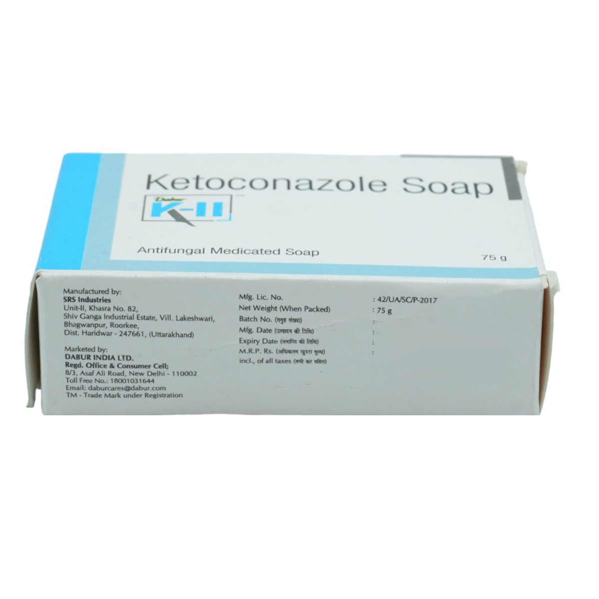 Dabur K-II Anti Fungal Medicated Soap 75 gm, Pack of 1 SOAP Dabur K-II Anti Fungal Medicated Soap 75 gm, Pack of 1 SOAP