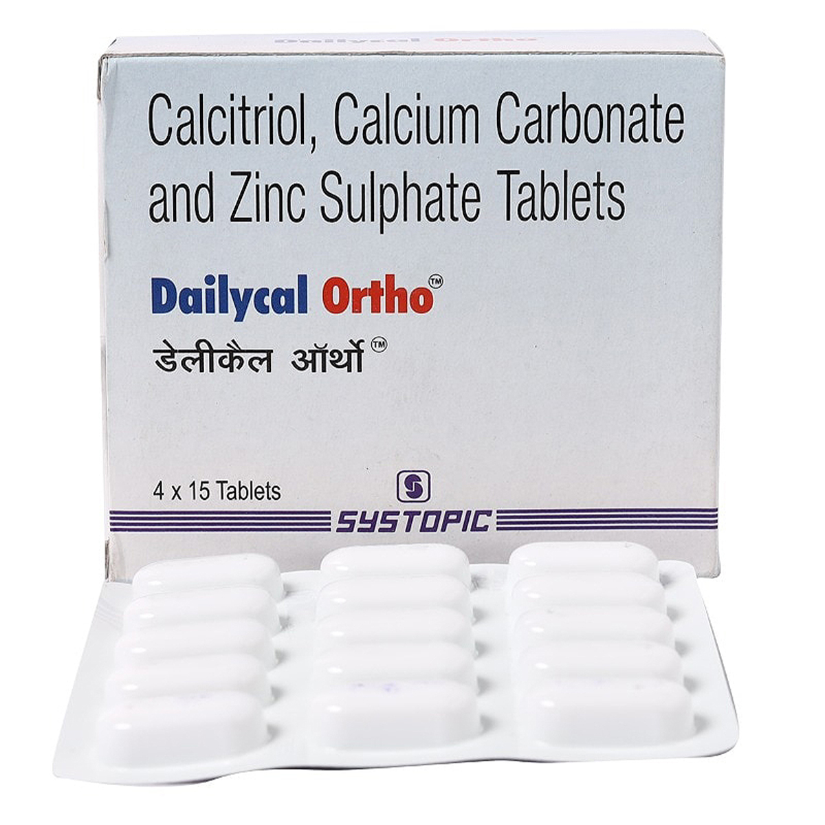 Dailycal Ortho Tablet 15's, Pack of 15 TABLETS Dailycal Ortho Tablet 15's, Pack of 15 TABLETS