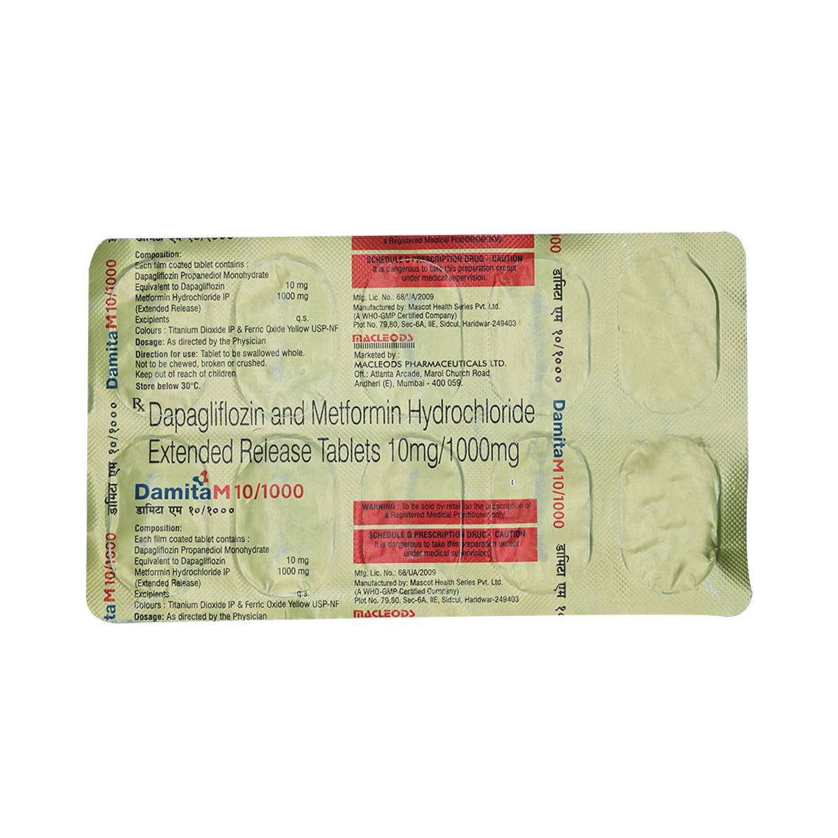 Buy Damita M 10/1000 Tablet 10's Online