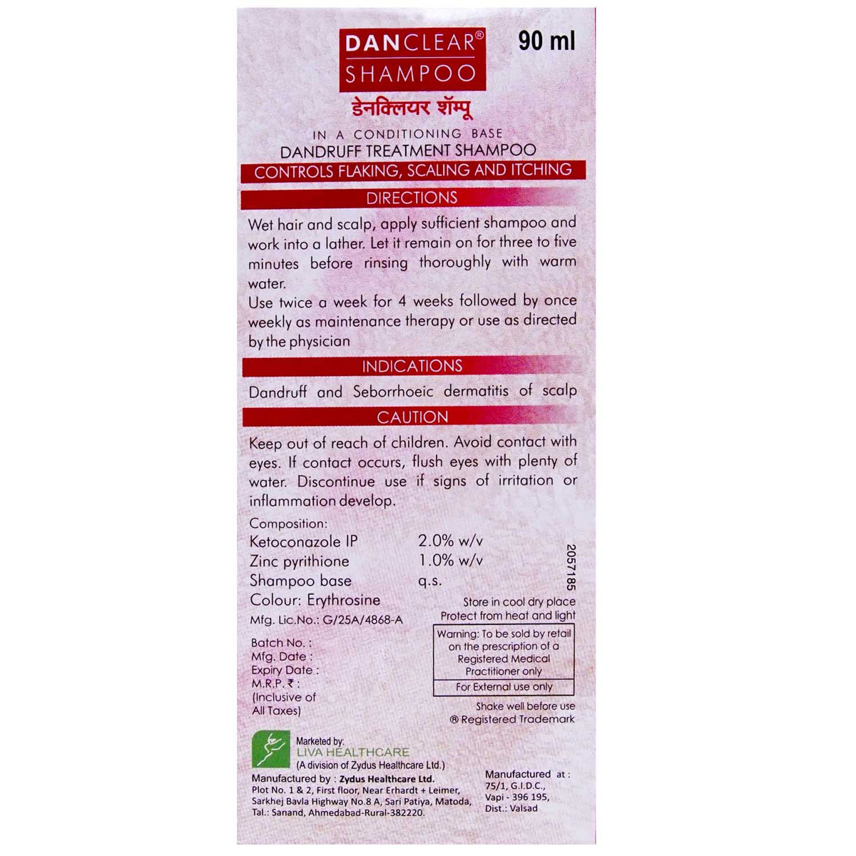 Danclear Shampoo 90 ml, Pack of 1 SHAMPOO Danclear Shampoo 90 ml, Pack of 1 SHAMPOO