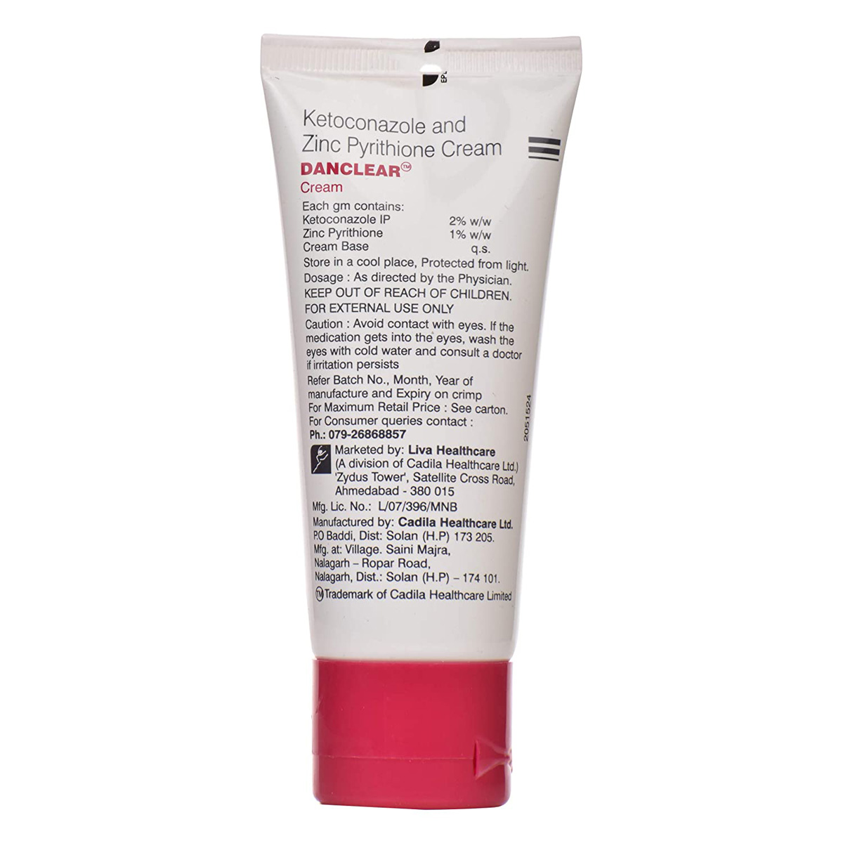 Danclear Cream 50 gm, Pack of 1 CREAM Danclear Cream 50 gm, Pack of 1 CREAM