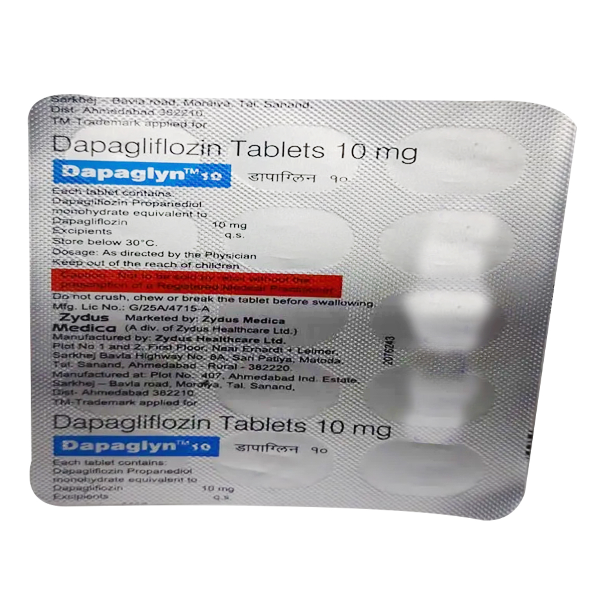 Dapaglyn 10 Tablet 15's, Pack of 15 TABLETS Dapaglyn 10 Tablet 15's, Pack of 15 TABLETS