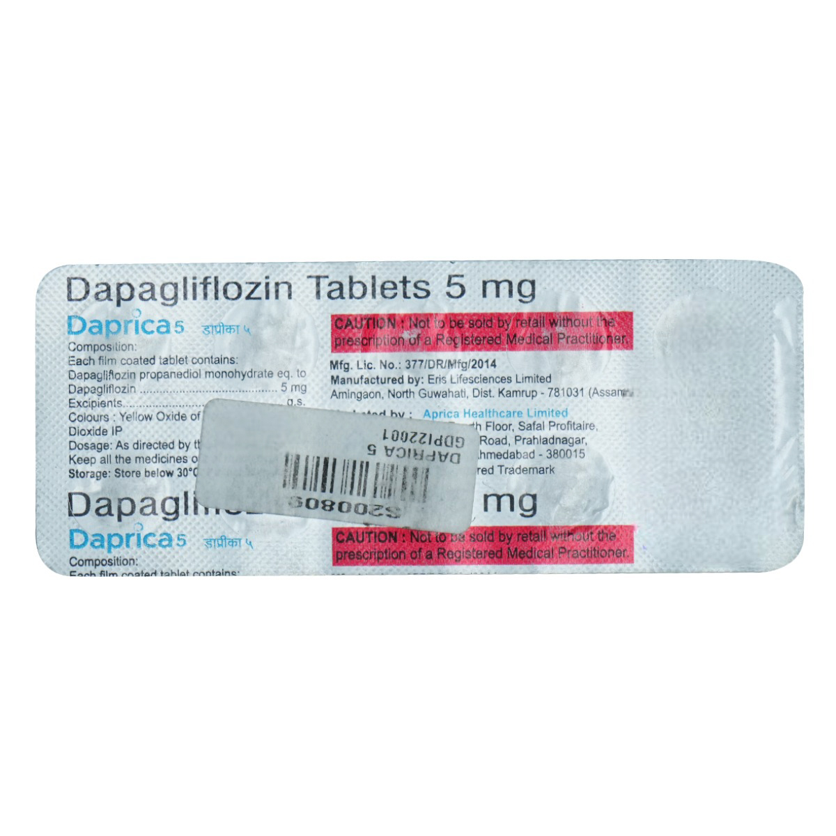 Daprica 5 mg Tablet 10's, Pack of 10 TabletS Daprica 5 mg Tablet 10's, Pack of 10 TabletS