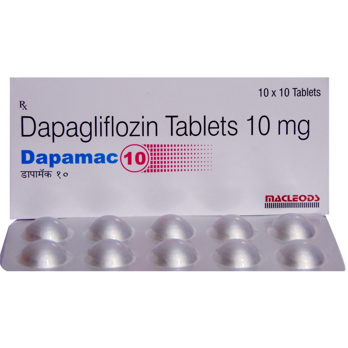 Dapamac 10 Tablet 10's, Pack of 10 TABLETS Dapamac 10 Tablet 10's, Pack of 10 TABLETS
