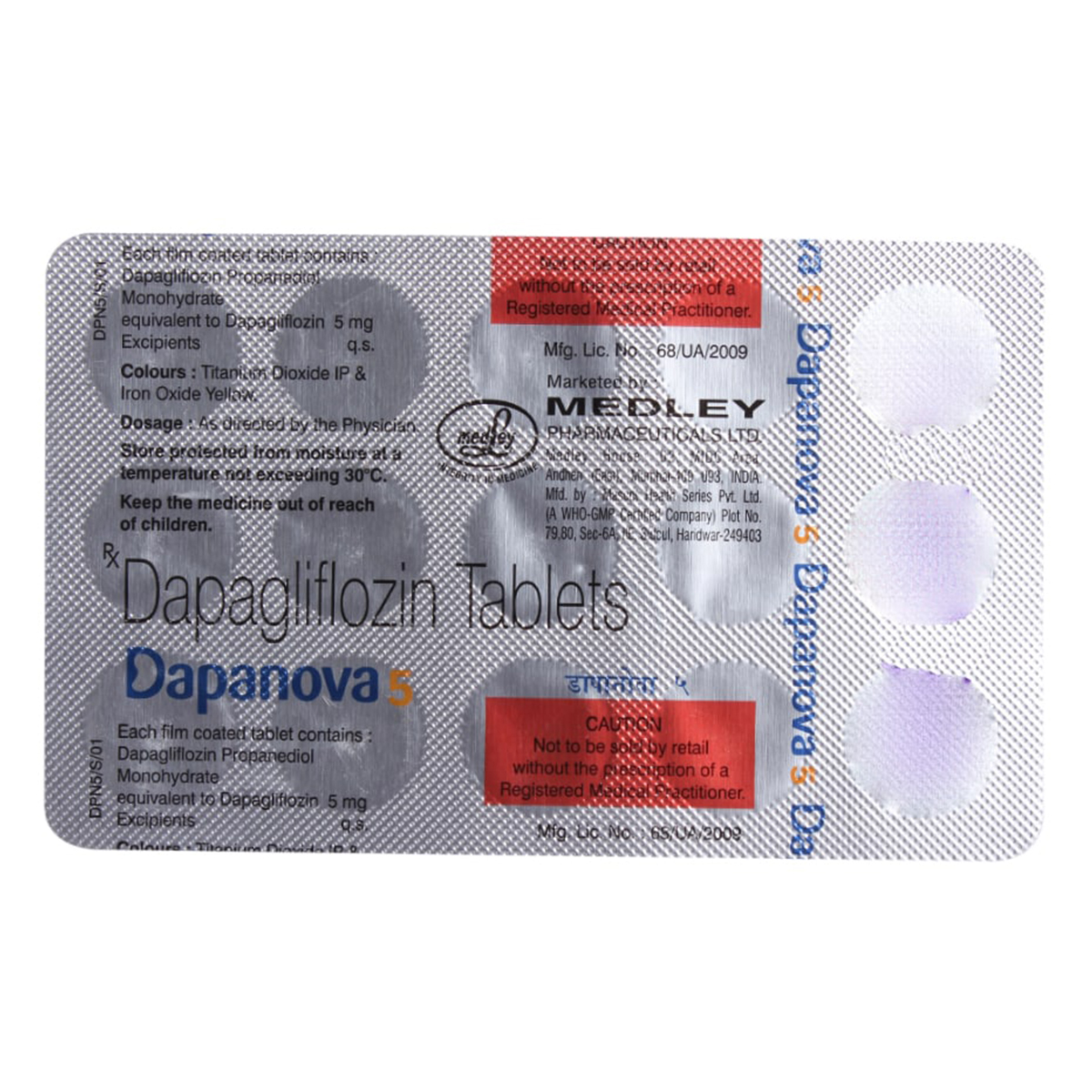 Dapanova 5 Tablet 15's, Pack of 15 TabletS Dapanova 5 Tablet 15's, Pack of 15 TabletS