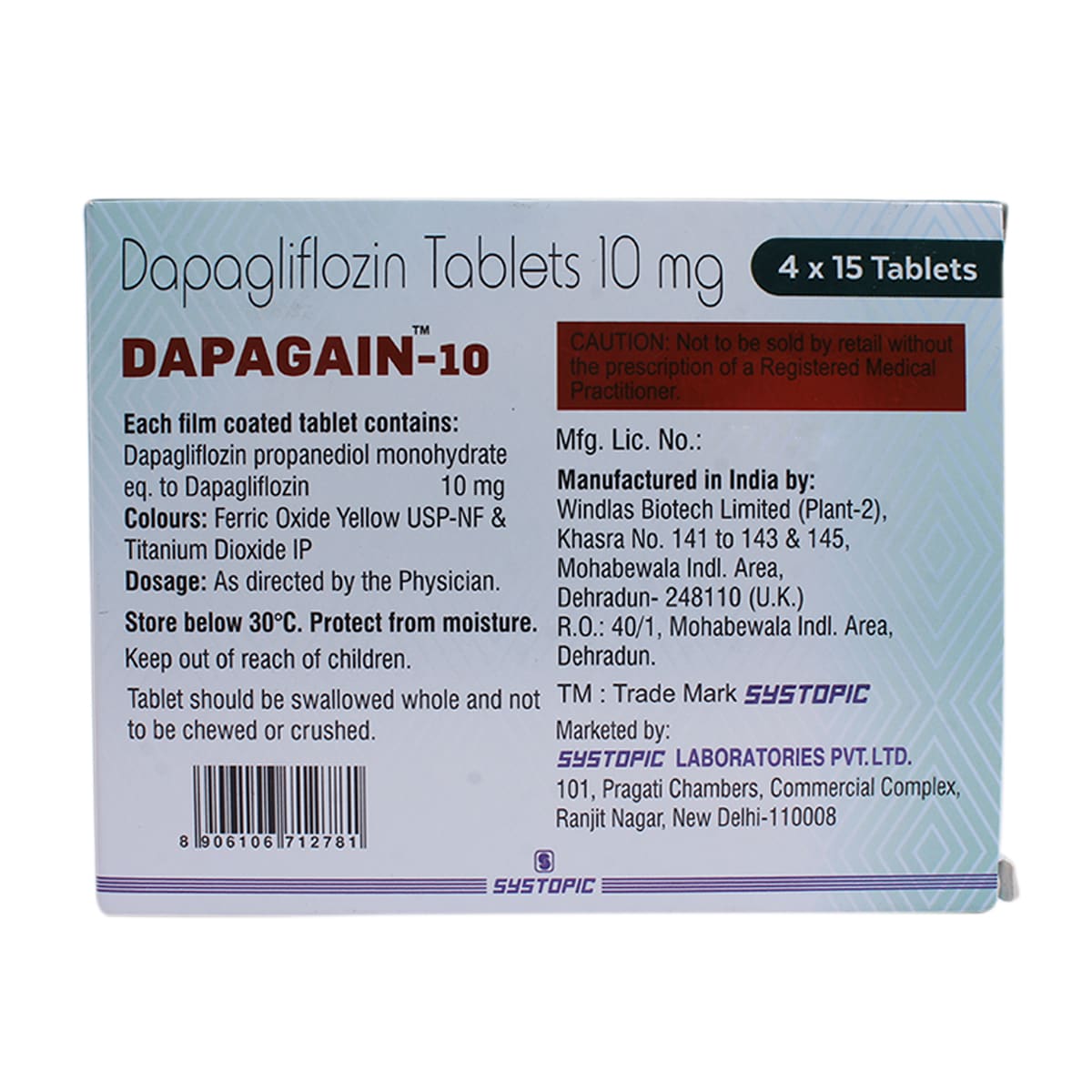 Dapagain-10 Tablet 15's, Pack of 15 TABLETS Dapagain-10 Tablet 15's, Pack of 15 TABLETS