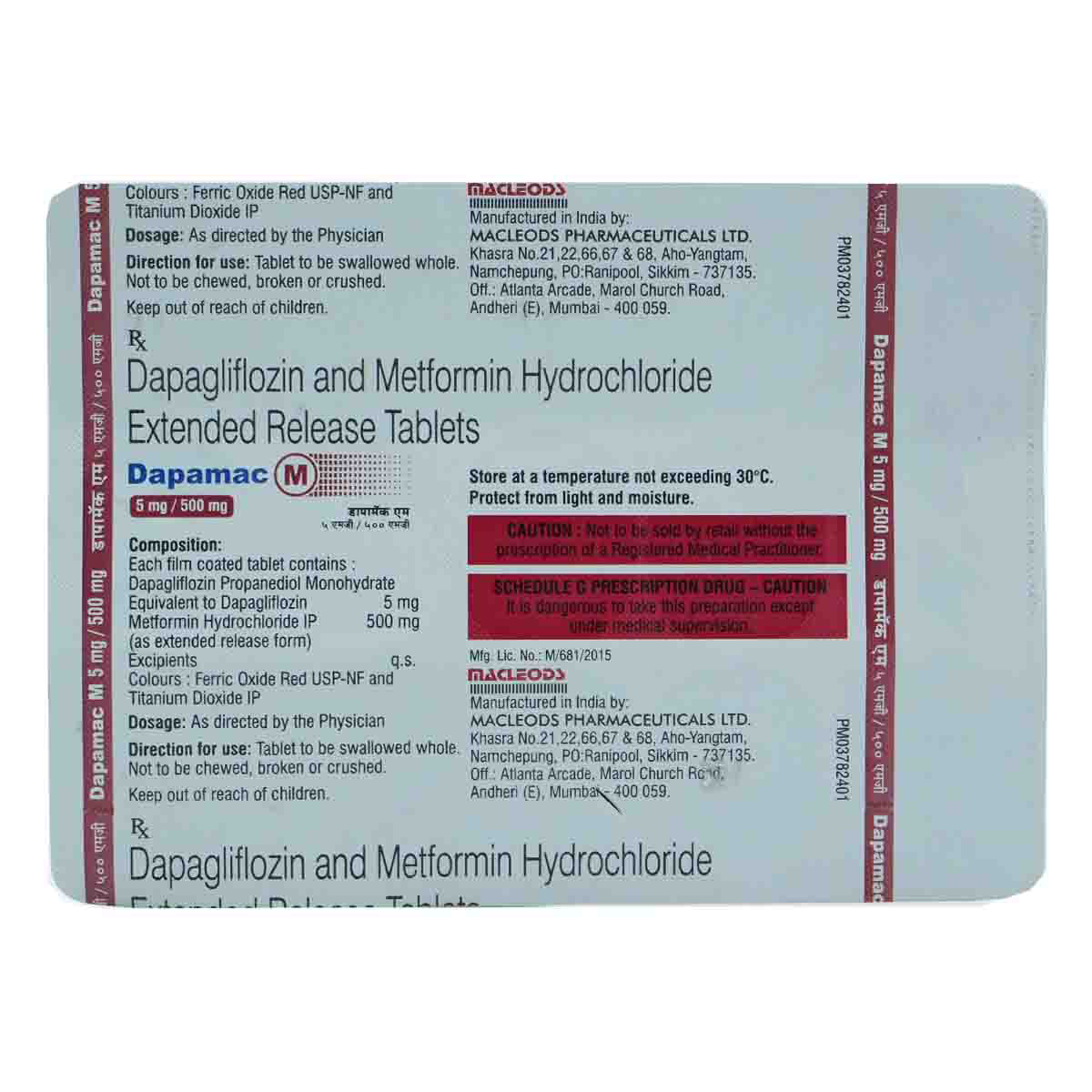 Dapamac-M 5 mg/500 mg Tablet 15's, Pack of 15 TABLETS Dapamac-M 5 mg/500 mg Tablet 15's, Pack of 15 TABLETS