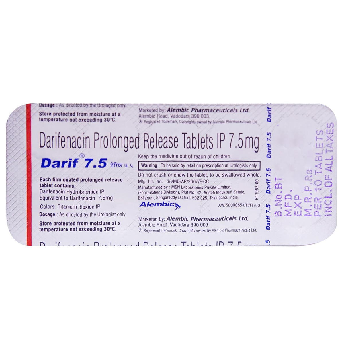 Darif Tablet 10's, Pack of 10 TABLETS Darif Tablet 10's, Pack of 10 TABLETS