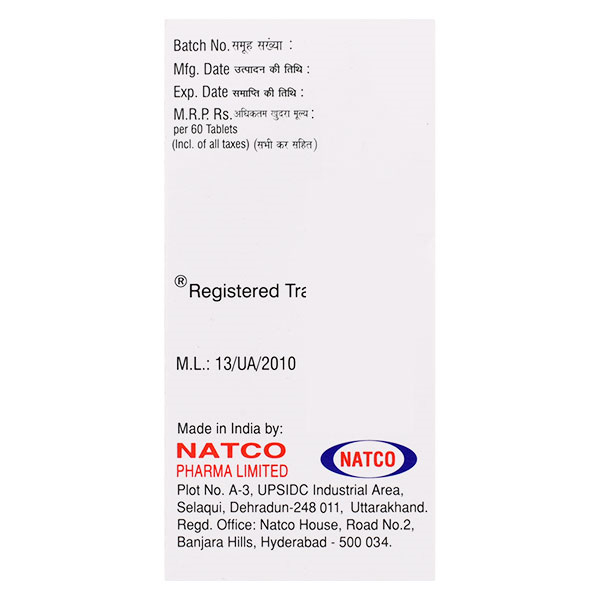 Dasanat 50 mg Tablet 60's, Pack of 1 Tablet Dasanat 50 mg Tablet 60's, Pack of 1 Tablet