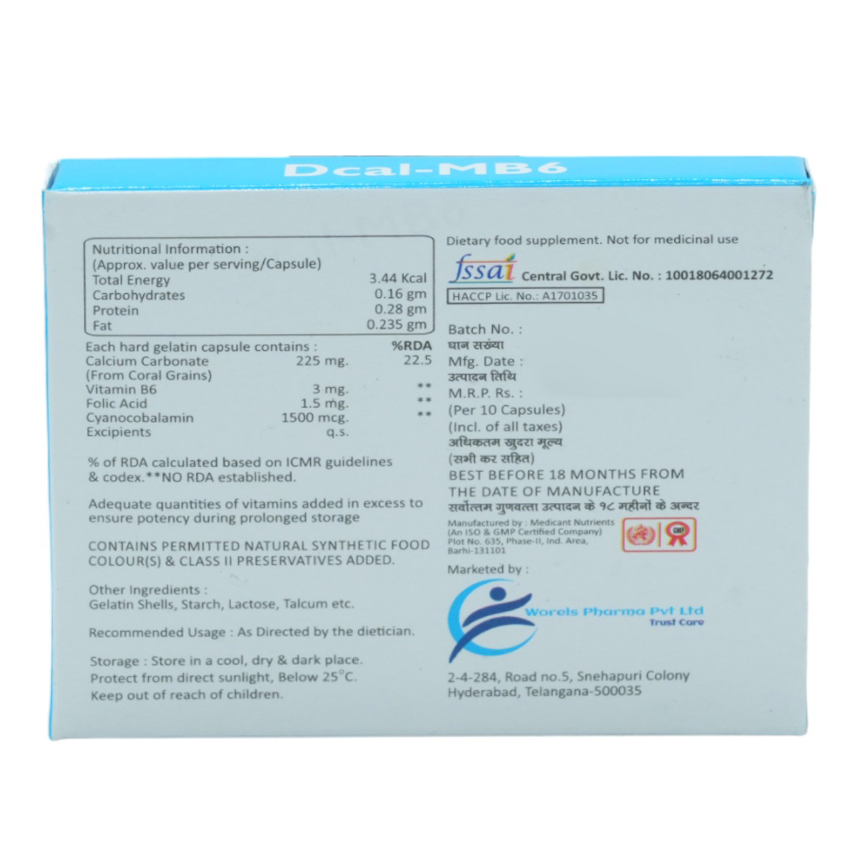 Dcal-MB6 Capsule 10's, Pack of 10 CAPSULES Dcal-MB6 Capsule 10's, Pack of 10 CAPSULES